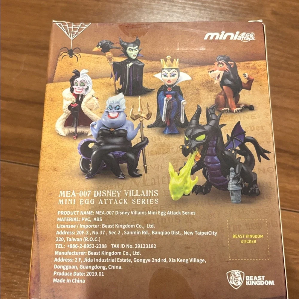 🌸 NIB Beast Kingdom Disney Villains Mini Egg Attack Maleficent Vinyl Figurine - Picture 2 of 5